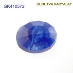 Blue Sapphire – 7.48 Carats (Ratti- 8.26) Neelam